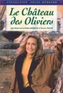 «Замок Олив» кадры сериала в хорошем качестве