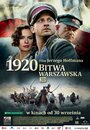 Фильм «Варшавская битва 1920 года» смотреть онлайн фильм в хорошем качестве 1080p