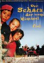 Фильм «Der Schatz, der vom Himmel viel» смотреть онлайн фильм в хорошем качестве 720p