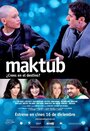 Фильм «Мактуб» смотреть онлайн фильм в хорошем качестве 720p