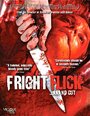 Фильм «Fright Flick» смотреть онлайн фильм в хорошем качестве 1080p