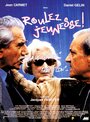 Фильм «Roulez jeunesse!» смотреть онлайн фильм в хорошем качестве 720p