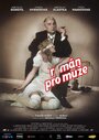 Фильм «Роман для мужчин» смотреть онлайн фильм в хорошем качестве 720p