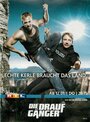 «Die Draufgänger» трейлер фильма в хорошем качестве 1080p