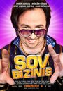 Фильм «Sov bizinis» смотреть онлайн фильм в хорошем качестве 720p