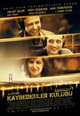 Фильм «Клуб неудачников» смотреть онлайн фильм в хорошем качестве 720p