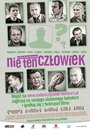 Фильм «Не в этом человеке» смотреть онлайн фильм в хорошем качестве 720p