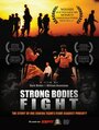 Фильм «Strong Bodies Fight» смотреть онлайн фильм в хорошем качестве 1080p