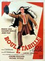 Фильм «Rouletabille joue et gagne» смотреть онлайн фильм в хорошем качестве 720p