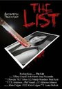 Фильм «The List» смотреть онлайн фильм в хорошем качестве 1080p