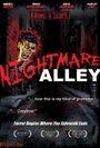 «Nightmare Alley» трейлер фильма в хорошем качестве 1080p