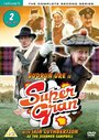 Фильм «Super Gran» смотреть онлайн фильм в хорошем качестве 1080p