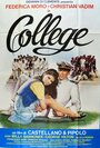 «College» трейлер фильма в хорошем качестве 1080p