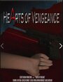 «Hearts of Vengeance» кадры фильма в хорошем качестве