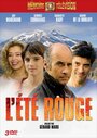 «L'été rouge» трейлер фильма в хорошем качестве 1080p