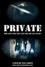 «Private» трейлер фильма в хорошем качестве 1080p