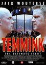 «Temmink: The Ultimate Fight» трейлер фильма в хорошем качестве 1080p