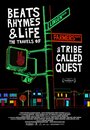 Фильм «Биты, рифмы и жизнь: Путешествия группы A Tribe Called Quest» смотреть онлайн фильм в хорошем качестве 720p