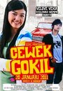 Фильм «Cewek gokil» смотреть онлайн фильм в хорошем качестве 720p