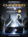 ТВ-передача «Chopped» смотреть онлайн в хорошем качестве 1080p