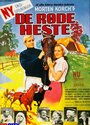 Фильм «De røde heste» смотреть онлайн фильм в хорошем качестве 720p