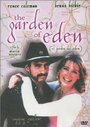 Фильм «El jardín del Edén» смотреть онлайн фильм в хорошем качестве 720p