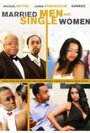 Фильм «Married Men and Single Women» смотреть онлайн фильм в хорошем качестве 720p