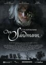 «Песочный человек» трейлер фильма в хорошем качестве 1080p