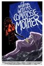 Фильм «An Evening with My Comatose Mother» смотреть онлайн фильм в хорошем качестве 720p