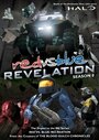 Фильм «Red vs. Blue: Revelation» смотреть онлайн фильм в хорошем качестве 720p