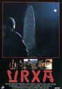 Фильм «Urxa» смотреть онлайн фильм в хорошем качестве 720p