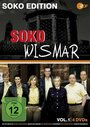 «СОКО Висмар» трейлер сериала в хорошем качестве 1080p