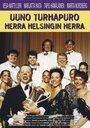 Фильм «Uuno Turhapuro, herra Helsingin herra» смотреть онлайн фильм в хорошем качестве 720p