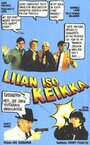 Liian iso keikka