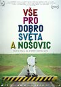 Фильм «На благо всего мира и Ношовице» смотреть онлайн фильм в хорошем качестве 1080p