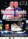 Фильм «Holding Hands» скачать бесплатно в хорошем качестве без регистрации и смс 1080p