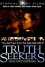 «Truth Seekers» кадры фильма в хорошем качестве