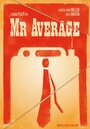 Mr Average