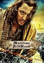 Фильм «The Maritime Silk Road» смотреть онлайн фильм в хорошем качестве 720p