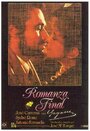 Фильм «Romanza final