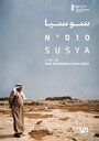 «Susya» кадры фильма в хорошем качестве