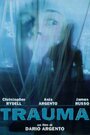 Фильм «Травма» смотреть онлайн фильм в хорошем качестве 720p