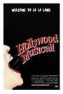 «Hollywood Musical!» кадры фильма в хорошем качестве