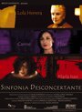 «Sinfonía desconcertante» кадры фильма в хорошем качестве