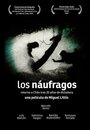 Los náufragos