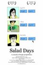 Фильм «Salad Days» скачать бесплатно в хорошем качестве без регистрации и смс 1080p