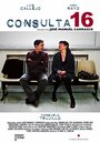 Фильм «Consulta 16» смотреть онлайн фильм в хорошем качестве 1080p