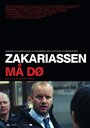 Фильм «Zakariassen må dø» скачать бесплатно в хорошем качестве без регистрации и смс 1080p