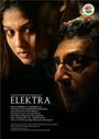 Фильм «Elektra» смотреть онлайн фильм в хорошем качестве 1080p