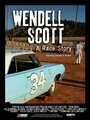 Фильм «Wendell Scott: A Race Story» смотреть онлайн фильм в хорошем качестве 1080p